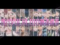 【人力ツイステ】現/代/V/O/C/A/L/O/I/D/創/造/都/市【NRC全校集会】