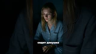 Первая брачная ночь #юмор #смехпродлеваетжизнь