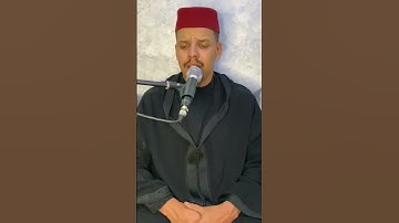 تلاوة طيبة للقارئ عبد الله بركادي حفظه الله