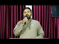 Elder Pervaiz Mukhtar | KHN Wishes |