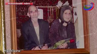Медаль вместо ордена. 70 лет назад Магомеду Абдурахманову по ошибке вручили не ту награду Медаль вместо ордена. 70 лет назад Магомеду Абдурахманову по ошибке вручили не ту награду