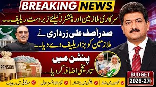 Great News! For Govt Employees and Pensioners Of Sindh |100% Increased In Pay&Pension Budget 2026-27