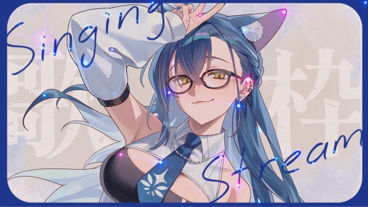 【歌枠／KARAOKE】🎅クリスマスイブのバラード歌枠🎄【セトウチ・ミュー】