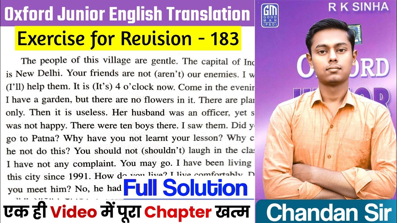 Oxford Junior English Translation Ex-183 | 'Exercise for Revision' |Miscellaneous Que By Chandan Sir