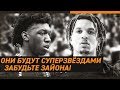 ДРАФТ NBA 2020 / НОВЫЕ ЗВЁЗДЫ NCAA / ЛУЧШИЕ ШКОЛЬНИКИ АМЕРИКИ | Зе Баскетбол