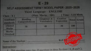 Ap 10th class SA-1 English 💯 Real Question Paper-2025-26