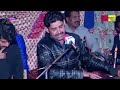 Jehre andar de kale shah hondin by  wazir ahmad toti new song 2024 super al abbas studio bhakkar