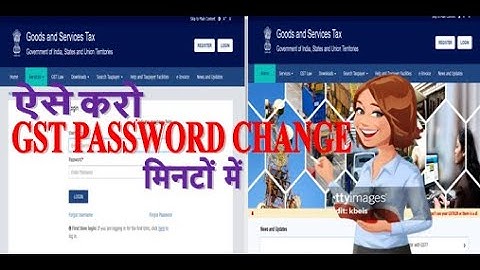How to change password in gst portal,Set new password,How to change password on GST Portal #gst