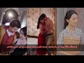 استنزف ت ه عائلة زوجته حتى آخر قطرة ثم عاد بالزمن ومعه مخزون سري غي ر مصيره بالكامل