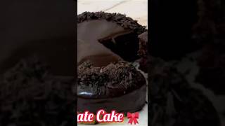 Best Chocolate Cake Decorating Ideas Best Of Cake