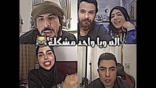 اضحك من كل قلبك مع سعدون الساعدي??