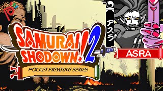 Samurai Shodown 2! - Asura (Neo Geo Pocket) サムライスピリッツ! 2 アスラ