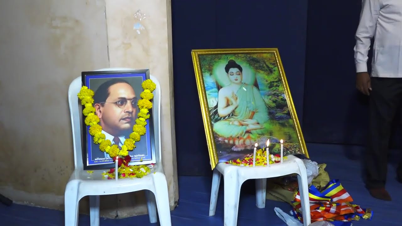 PCCI દ્વારા સૌરાષ્ટ્ર ઝોન ઉદ્યોગસાહસિકતા જાગૃતિ કાર્યક્રમ | SC/ST MSME સશક્તિકરણ | રાજકોટ