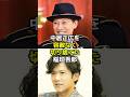 中居正広を容赦なく切り捨てた稲垣吾郎