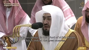 صلاة التراويح من الحرم المكي ليلة ١٤٤٤/٩/١٥ | بندر بليلة و ياسر الدوسري | تلاوة فقط