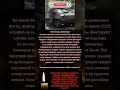 "ПЕРЕГРУЗКА ПЕРЕПРАВЫ", #вов #герой #сталин #история #history