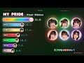 「MY PRIDE / Pixel Ribbon」歌割り