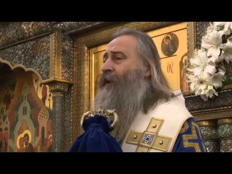 25 ноября. Икона