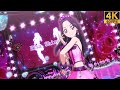 Aikatsu  risa  move on now  master 4k 