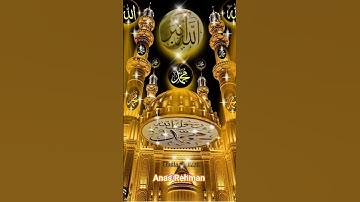 #سورة_الإخلاص #egzonibrahimi #mashallah #beautiful #love #cute #islamicmusic #trending