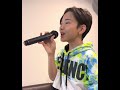 手紙〜拝啓〜十五の君へcover歌うまキッズ宇都宮聖#ここたんのつぶやき #宇都宮聖