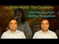 Top of the world  the carpenters  harmonica cover  sridhar narayanan