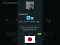 Japan learning language - 158 - Part 1 #japan #nihongo #duolingo #languagelearning