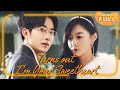 [MULTI SUB]The President’s Sweetheart is Me #DRAMA #PureLove