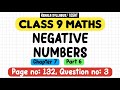 class 9 maths chapter 7 negative numbers page 132 question 3 kerala syllabus scert part 6
