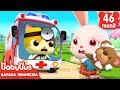 Dokter Mainan Mimi Menyetir Ambulans | Kartun Anak | Lagu Anak-anak | BabyBus Bahasa Indonesia