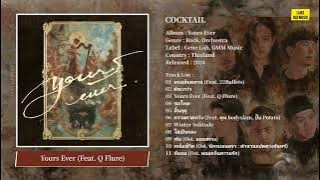 [Full Album] COCKTAIL – Yours Ever (2024)