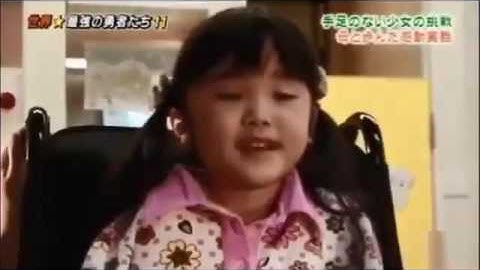 cô gái đầy nghị lực