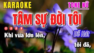 Karaoke Tâm Sự Đời Tôi Tone Nữ Nhạc Sống Dễ Hát | Karaoke Minh Nhật