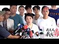 被問漏驗BaP不回應 盧秀燕喊開線上國是會議：地方最清楚漏洞