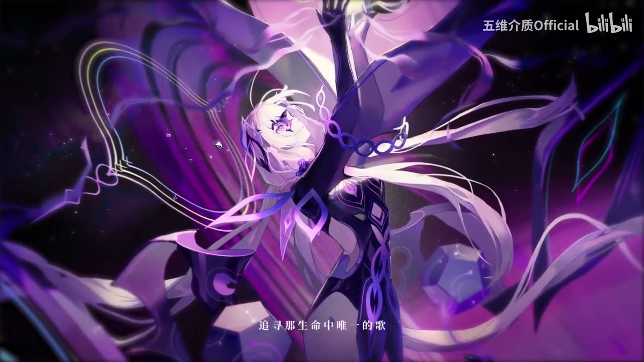 【SynthV Minus】光 (Guāng / Light)【English Subs】