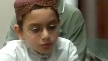 طفل يقرأ القران بصوت جميل ( تلاوة جميلة من سورة فاطر )