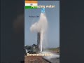 amazing water #borewell #machine #drilling #kh #viralshorts #viral #viralvideo #shorts #morning #hk