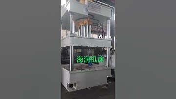 500T four pillars columns hydraulic press machine