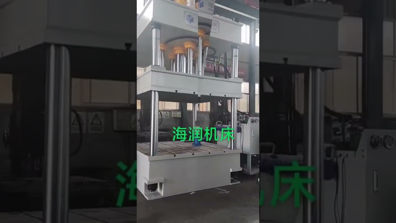 500T four pillars columns hydraulic press machine
