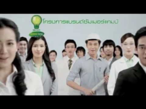 TVC | BRAND'S Summer Camp 30sec | ข้อมูลทั้งหมดเกี่ยวกับbrand summer campที่แม่นยำที่สุด