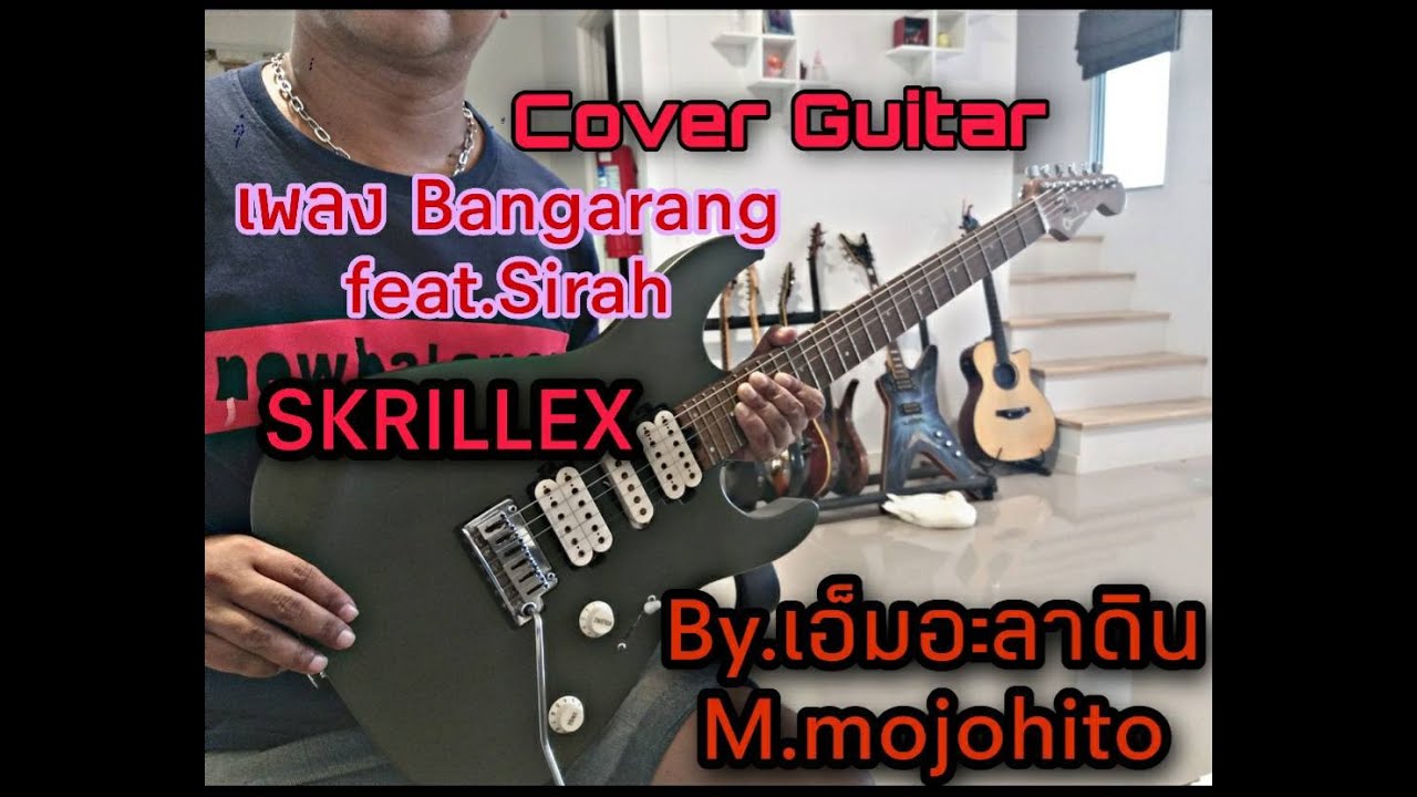 How To Play Bangarang On Guitar