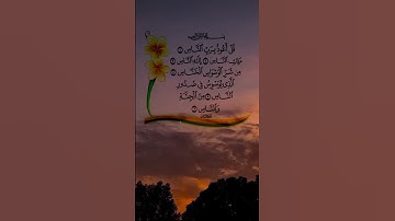 القرآن_الكريم سورة الناس #quran #surahannas #egzonibrahimi #قران_كريم #اكسبلور