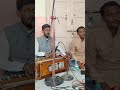 दुःख अडवायला उंबऱ्यासारखा ||मित्र वणव्यामध्ये गारव्या सारखा || मित्र ||श्रीकांत महाराज शिंदे