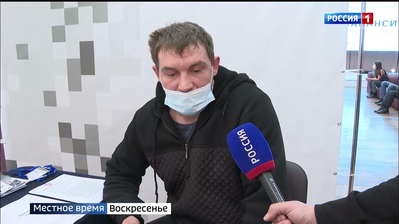 Площадь труда чита. Работа чита. Объявления чита. Поликлиника картинки. Рынки читы продуктовые.