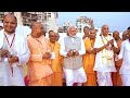 PM Narendra Modi is doing Kirtan at ISKCON