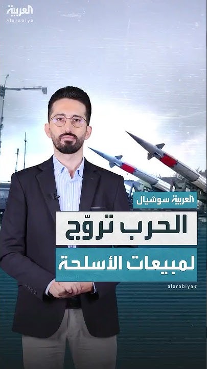            
 - نشر قبل 7 دقيقة