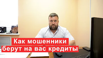 Можно ли оформить кредит по инн