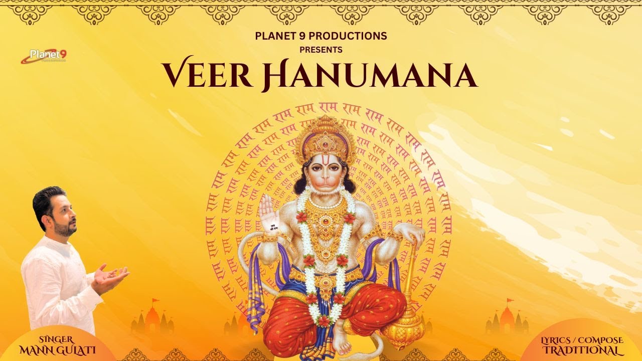 Veer Hanumana | Mann Gulati | Traditional