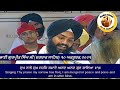 Bhai gurpreet singh ji hazoori ragi darbar sahibcharan kamal chownki 10 october2021