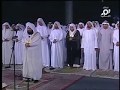 The emir of dubai and his familly praying in sadl praying with the hands on the sides maliki fiqh